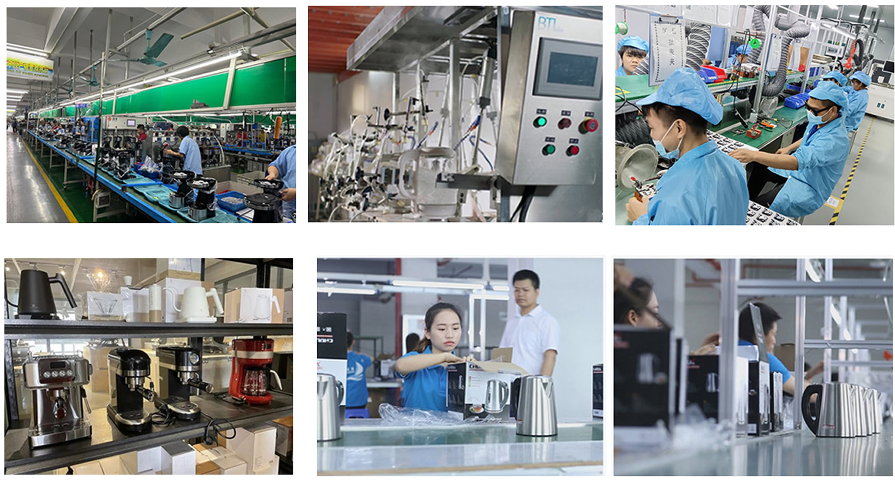 Funahai Electric Appliance Co., Ltd.