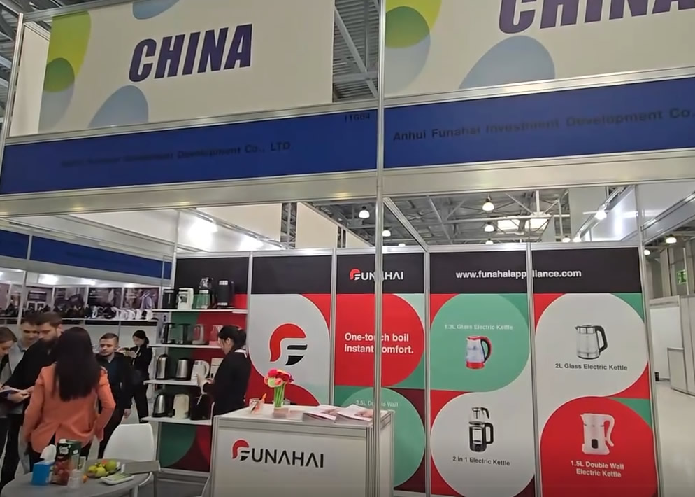 2025 俄罗斯家电展公司VCR